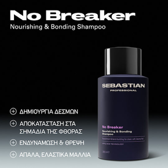 Sebastian Professional No Breaker Shampoos Reconstruction/Nourishment for Damaged Hair 280ml