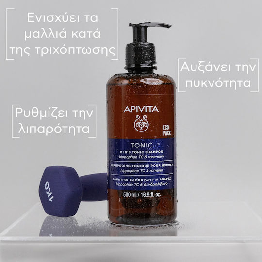 Apivita Men's Tonic Hippophae TC & Rosemary Σαμπουάν κατά της Τριχόπτωσης για Όλους τους Τύπους Μαλλιών 500ml