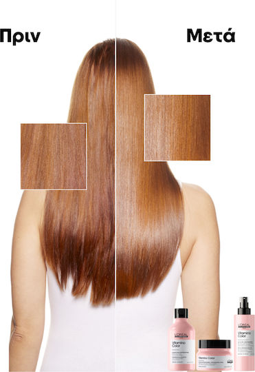 L'Oréal Professionnel Vitamino Color Refill Σαμπουάν Διατήρησης Χρώματος για Βαμμένα Μαλλιά 1000ml