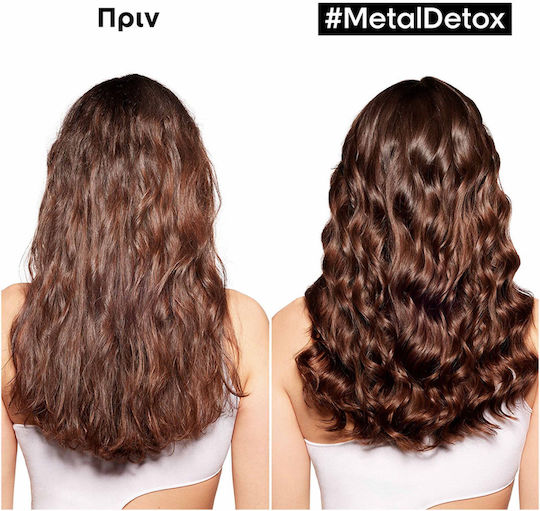 L'Oréal Professionnel Metal Detox Шампоан Дълбоко Почистване 100ml