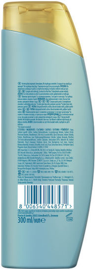 Head & Shoulders DermaXPro Σαμπουάν κατά της Πιτυρίδας για Όλους τους Τύπους Μαλλιών 300ml