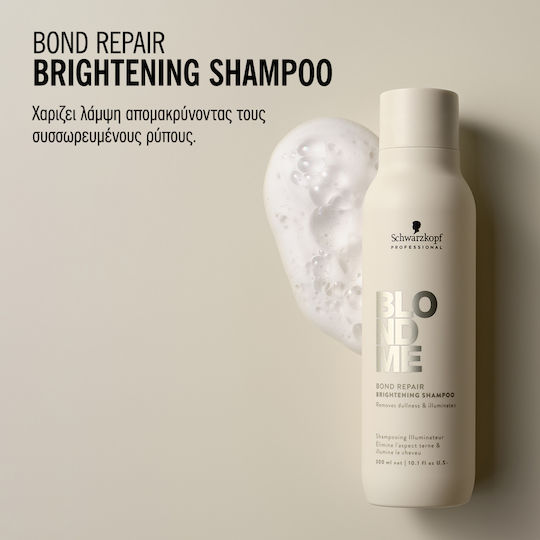Schwarzkopf Blondme Шампоан Възстановяване/Подхранване и Хидратация за Повредена Коса 1000ml