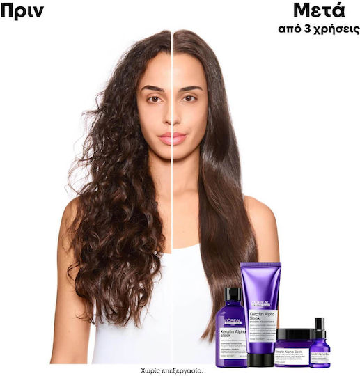 L'Oréal Professionnel Keratin Alpha Sleek Refill Шампоан Възстановяване и Подхранване и Обем за Непокорна Коса 500ml