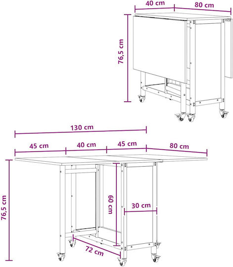 Трапезна Маса Дървена Бежова 130x80x76.5см