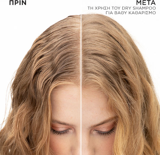 Redken Deep Ξηρό Σαμπουάν Όγκου για Λιπαρά Μαλλιά 150ml