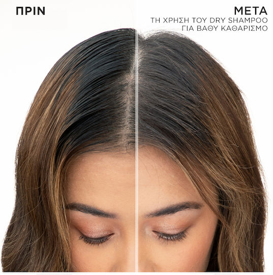 Redken Deep Ξηρό Σαμπουάν Όγκου για Λιπαρά Μαλλιά 150ml