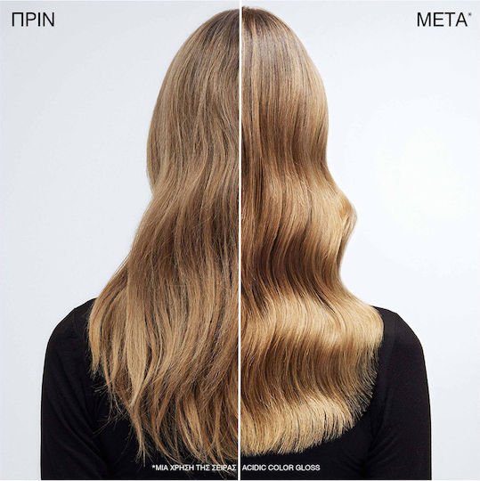 Redken Acidic Color Gloss Σαμπουάν για το Ευαίσθητο Τριχωτό για Βαμμένα Μαλλιά 500ml