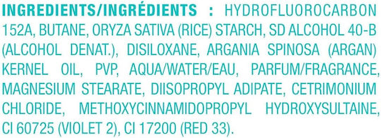Moroccanoil Dry Shampoo Light Tones Ξηρό Σαμπουάν Όγκου & Λάμψης για Όλους τους Τύπους Μαλλιών 323ml