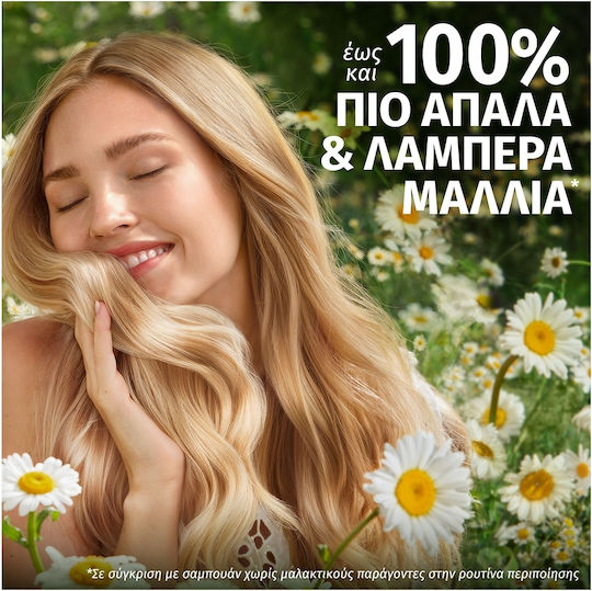 Herbal Essences Chamomile Shampoos Shine 350ml
