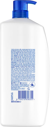 Head & Shoulders Σαμπουάν 800ml
