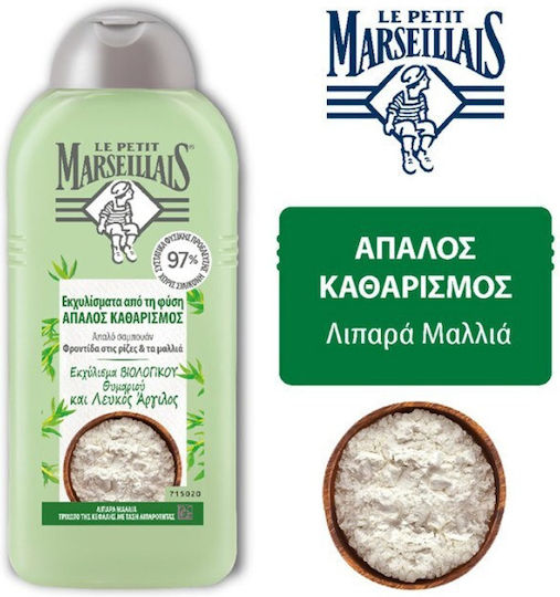 Le Petit Marseillais Thyme Extract & White Clay Shampoos for Oily Hair 300ml