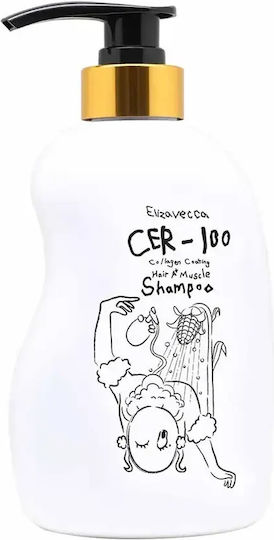 Elizavecca Cer-100 Collagen Coating Σαμπουάν Αναδόμησης/Θρέψης & Ενυδάτωσης 500ml