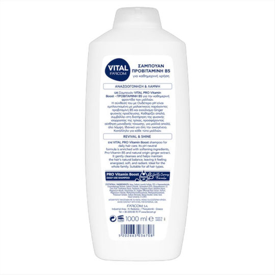 Farcom Pro Vitamin Boost Sampon De Par Pentru Strălucire Pentru Toate Tipurile De Păr 1000ml