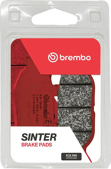Brembo Мотоциклетни накладки