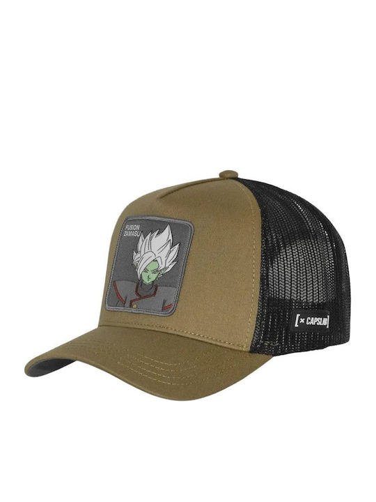 Capslab Dragon Ball Jockey Trucker-cl Dbs8 1 Ct Zam-maro Capslab Dragon Ball Jockey Trucker-cl Dbs8 1 Ct Zam-maro