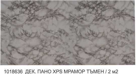 3D Стенен Панел Сив