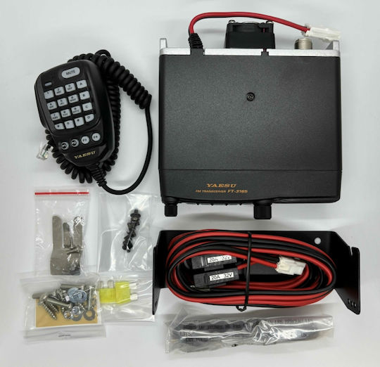 Yaesu VHF Αυτοκινήτου 65W