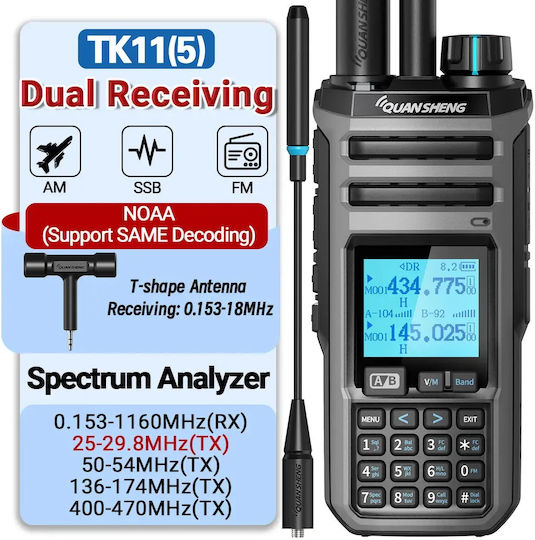 Quansheng TK11 Kabelloser CB- und Zwei-Wege-Funkgerät UHF/VHF 10W