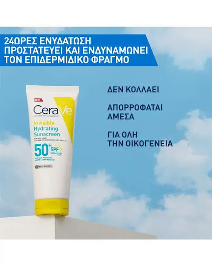CeraVe Invisible Хидратиращ Водоустойчива Слънцезащитна Лосион За Лице и Тяло SPF50+ 177ml