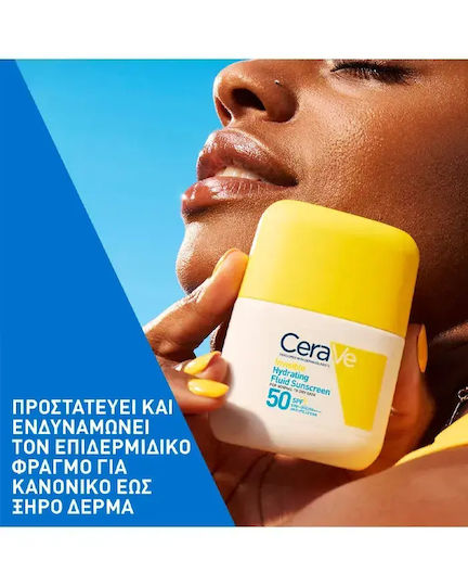 CeraVe Invisible Hydrating Normal to Dry Skin Αντηλιακή Λοσιόν Προσώπου SPF50 50ml
