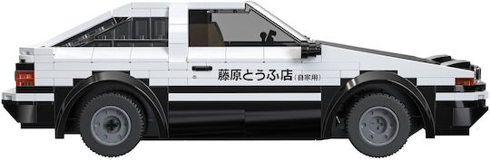 Cada Plastikbausteine Toyota Trueno Ae86 RC Fahrzeug C51086w