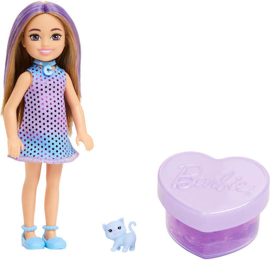 Barbie Reveal Glam Party Seria Chelsea Aleator Jfy04 Jucărie