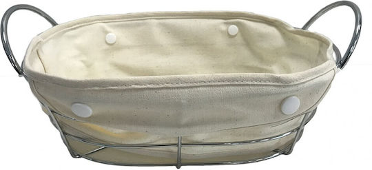 Karvounis Coș de pâine Metalic Bej 27x20x8.5cm