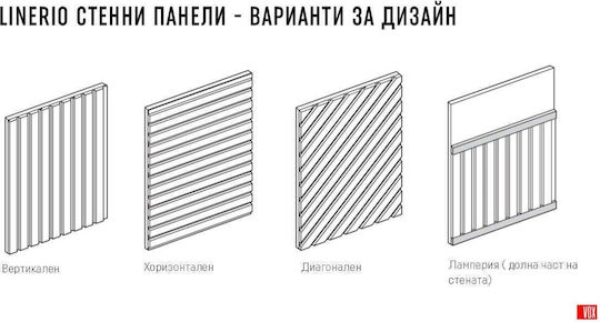 3D Стенен Панел Бял