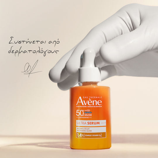 Eau Thermale Avène Ulta Serum 1.4% Complex Vitamin Cg Sunscreen Face Serum SPF50+ 30ml