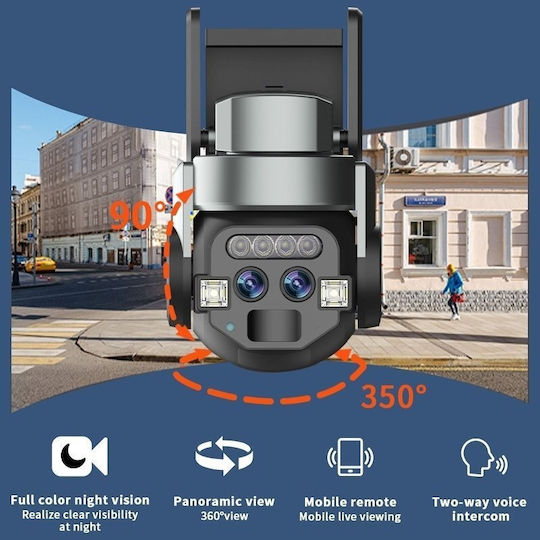 CM-Q820EM IP Surveillance Camera Wi-Fi Full HD+ 6MP Waterproof
