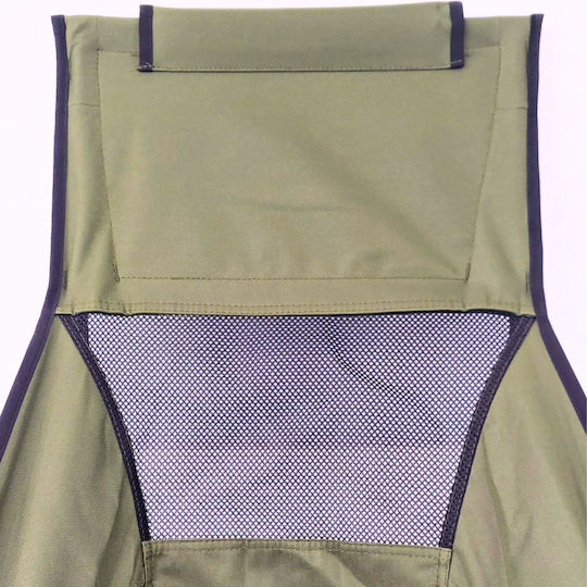 Yaia Green Beach Chair 38x89x54cm