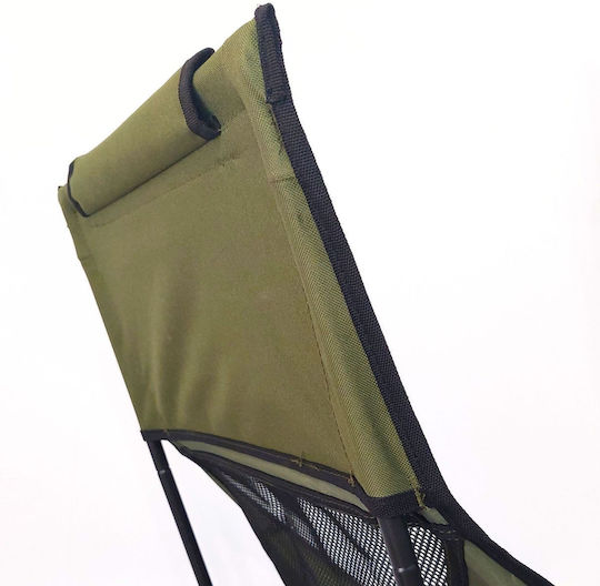 Yaia Green Beach Chair 38x89x54cm