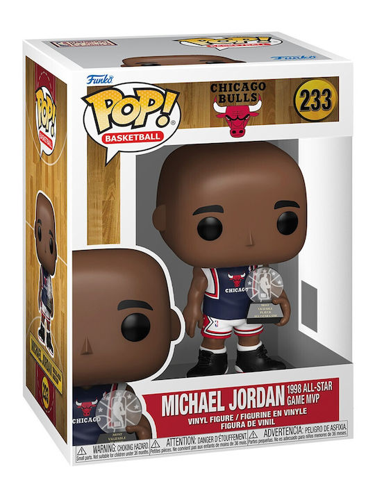 Funko Pop! Basketball: Michael Jordan (1998 All-Star Game MVP) Funko Pop! Basketball: Michael Jordan (1998 All-Star Game MVP)