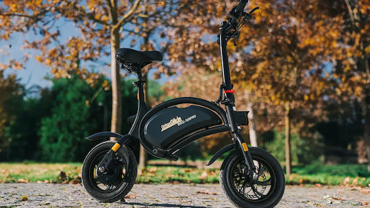 UrbanGlide 120 Pro 12" Black Foldable City Electric Bicycle