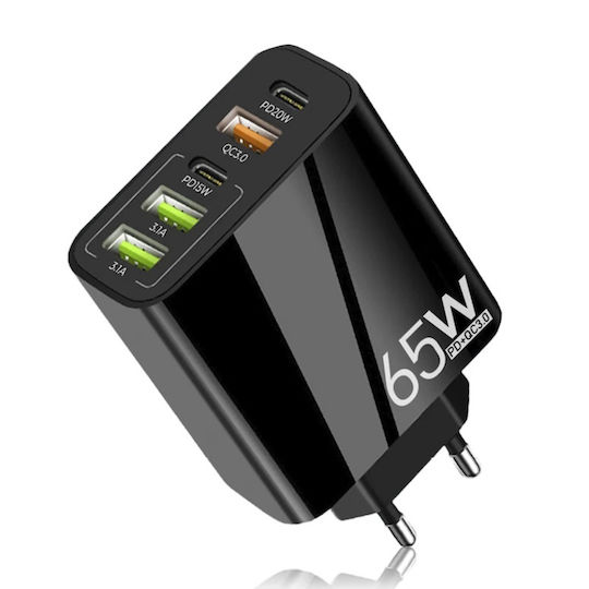 Techsuit Set Auto și Priză GaN cu 3 Porturi USB-A și 2 Porturi USB-C și Cablu USB-C - USB-C 20W Power Delivery / Quick Charge 3.0 Negru