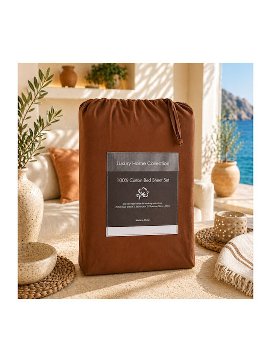 Oxford Home Σετ Σεντόνια Υπέρδιπλα 240x260εκ. Καφέ Εκρού (4τμχ)
