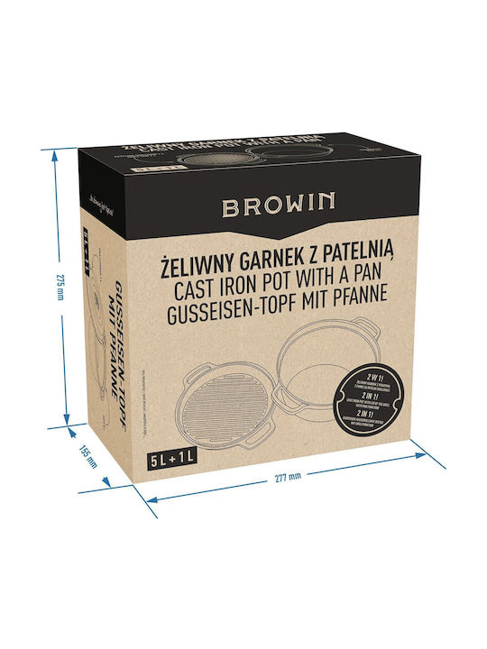 Browin Σετ Μαγειρικά Σκεύη από Μαντέμι 2τμχ