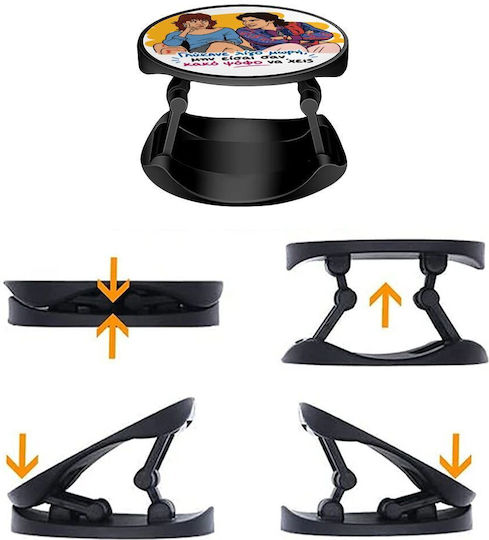 Γλύκανε Λίγο Phone Holders Stand Stand Βάση Στήριξης Κινητού Στο Χέρι