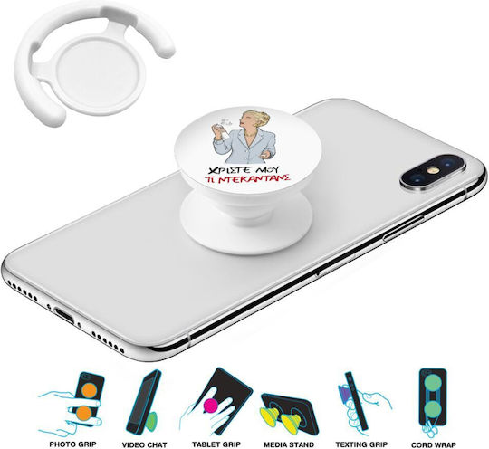 Ti Decadence Phone Holders Stand White Mobile Phone Support Base In Hand