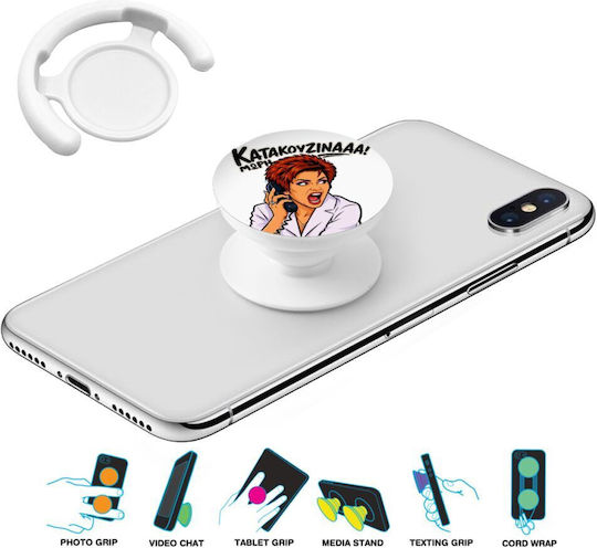 Μωρή Κατακουζίνα Phone Holders Stand Λευκό Βάση Στήριξης Κινητού Στο Χέρι