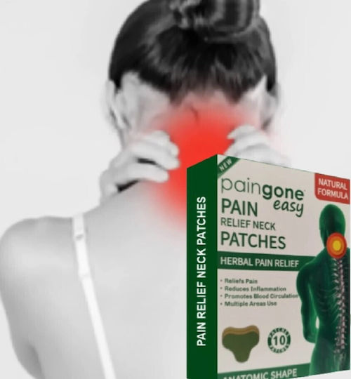 Royal Prestige Thermal Patches 10 Pieces 30g