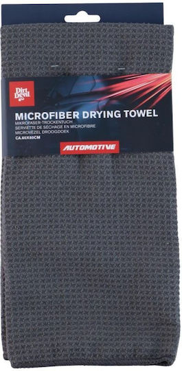 Dirt Devil Microfiber Cloth Cleaning Drying Polishing for Car Windows Gray 60x60cm