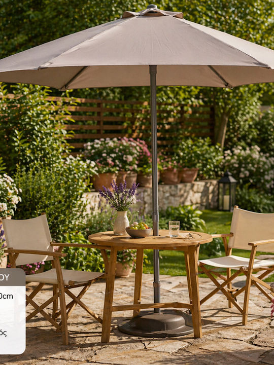 Professional Floor Circular Metal Brown Garden & Terrace Parasol Φ2.3m