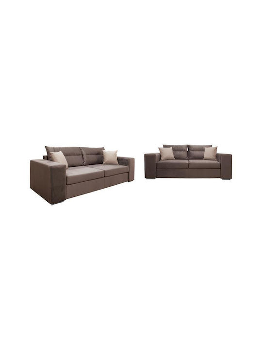 Σετ Спалня Le Mans 3-Seater & 2-Seater Brown / Beige