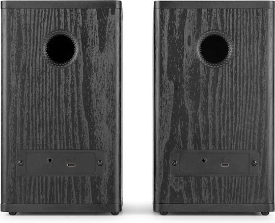 Audizio BS20 Difuzoare Active cu Bluetooth 50W (Pereche) Negre