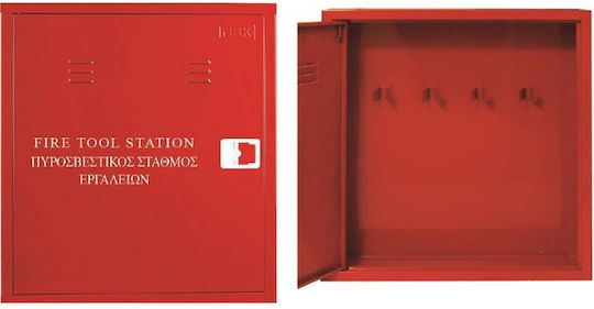 Mobiak Fire Station