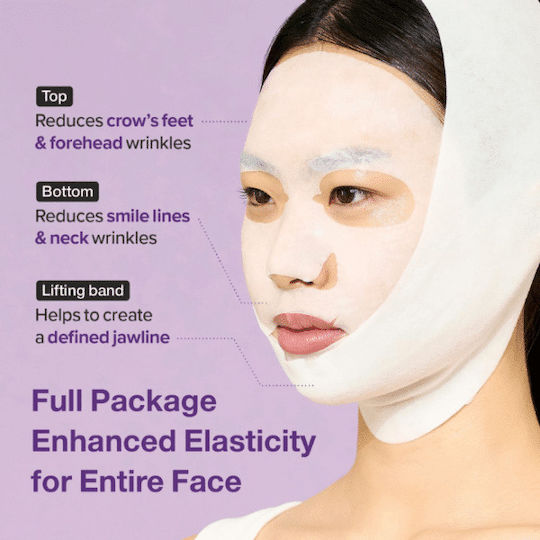 Numbuzin Sheet Mask