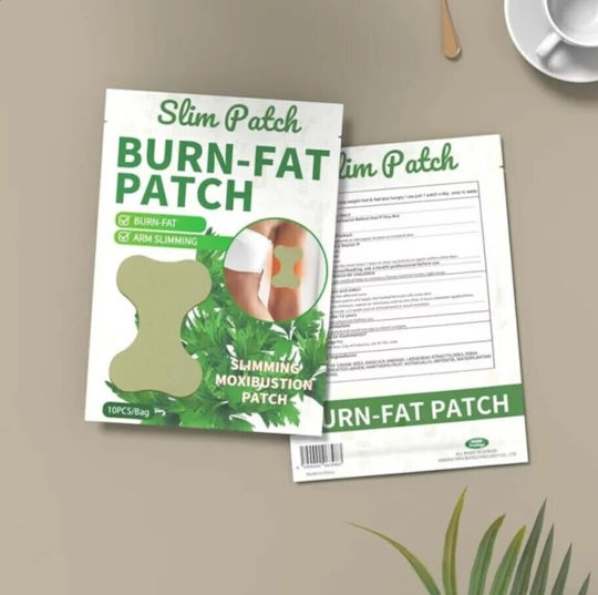 Royal Prestige Burn-fat Patch for Slimming & Firming 10 Pieces