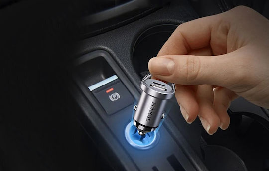 Romoss Auto-Ladegerät 20W Schnellladen mit 2xUSB-A Grau Farbe