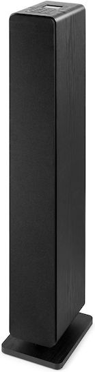 Audizio Arco Αυτοενισχυόμενο Ηχείο με Bluetooth 160W (Τεμάχιο) Μαύρο